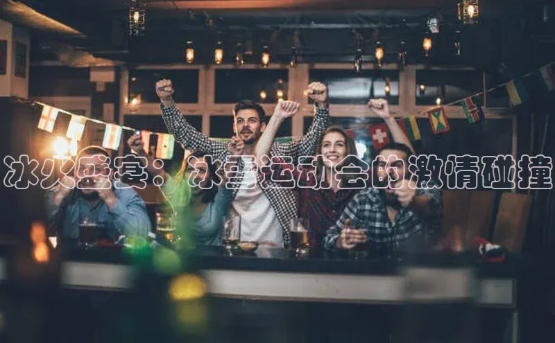 万向娱乐官网登录入口