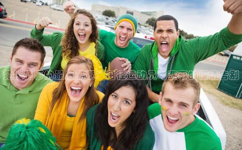 万向娱乐平台登录地址