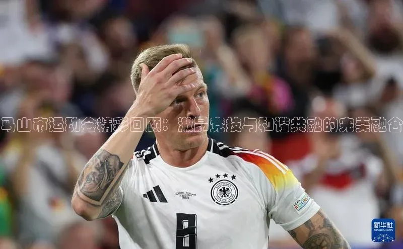 万向注册登录入口官网