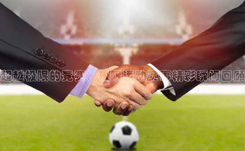 万向娱乐的注册登录