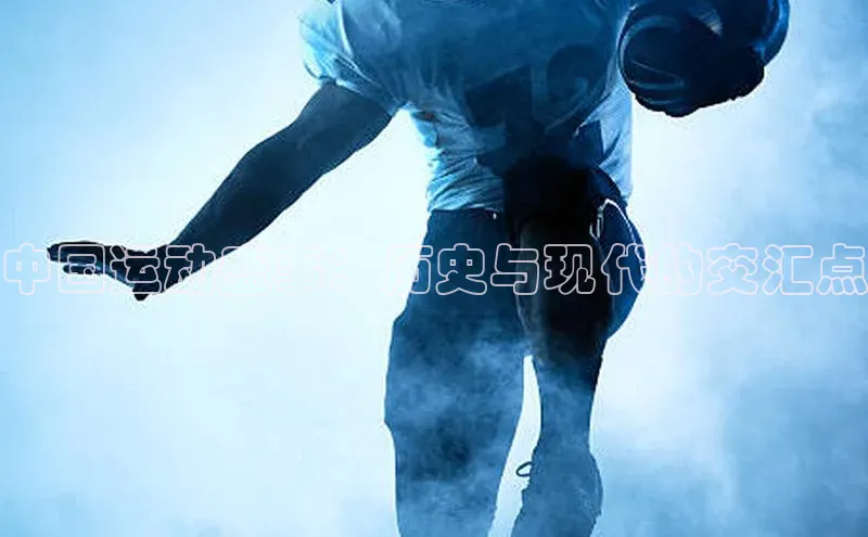 万向娱乐平台官网入口