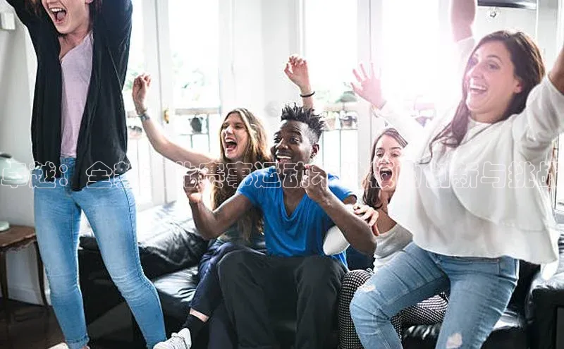 万向娱乐平台登录