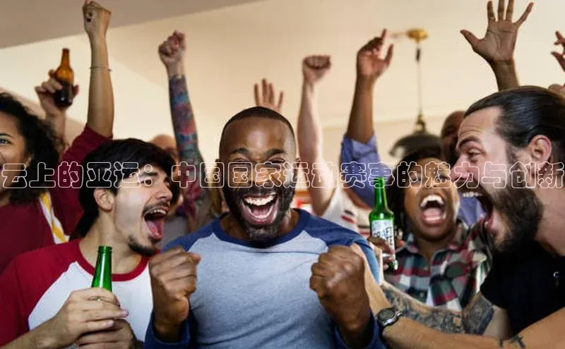 万向娱乐官网登录入口