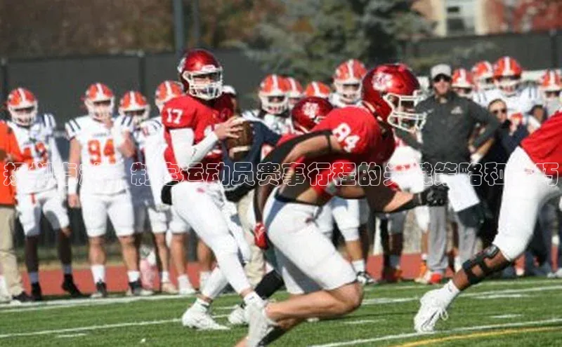 万向娱乐登录入口注册