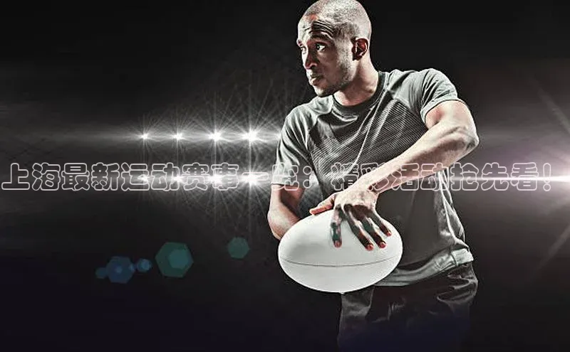 万向娱乐的注册登录