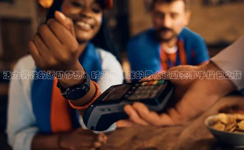 万向注册登录入口官网