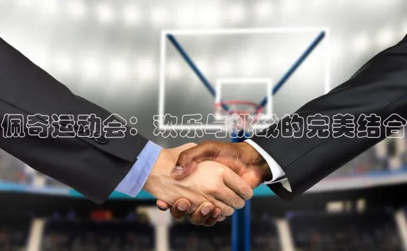 万向娱乐登录入口注册