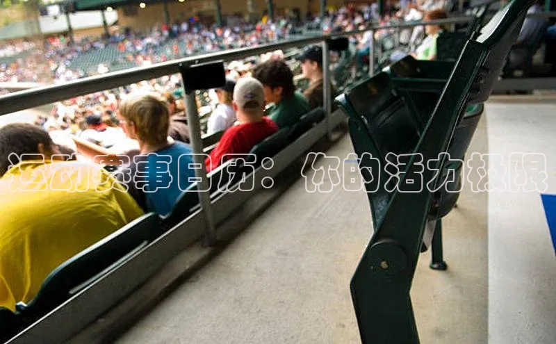 万向娱乐app官网下载