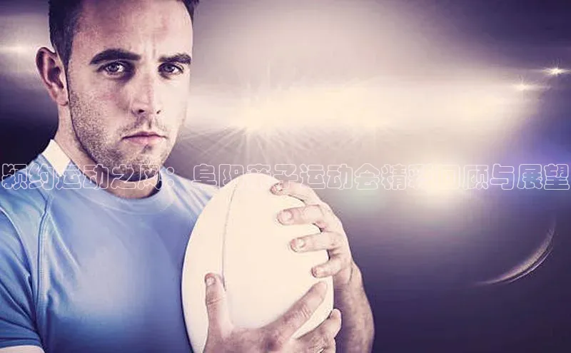 万向娱乐官方网站