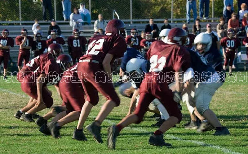 万向娱乐app官网下载