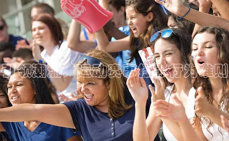 万向娱乐登录入口注册