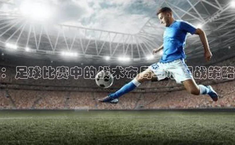 万向娱乐官网网页版登录入口