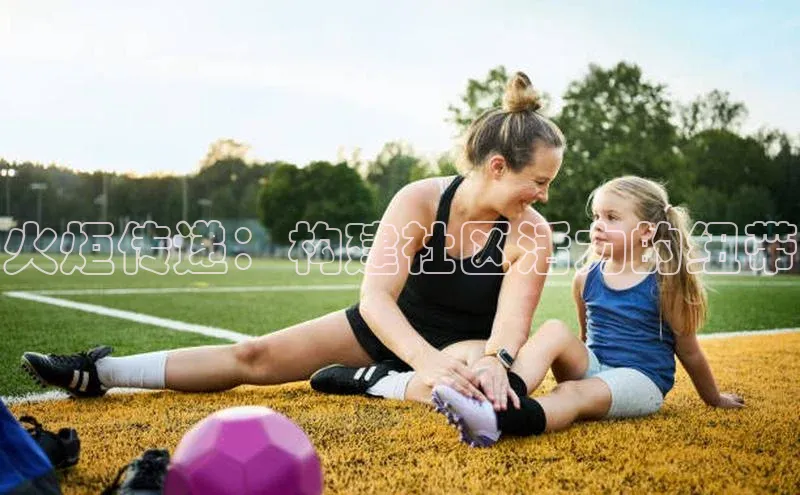 万向娱乐登录入口注册