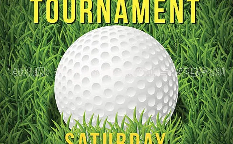 万向娱乐app官方下载