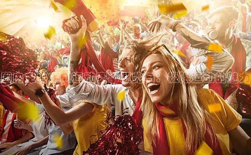 万向娱乐平台官网入口