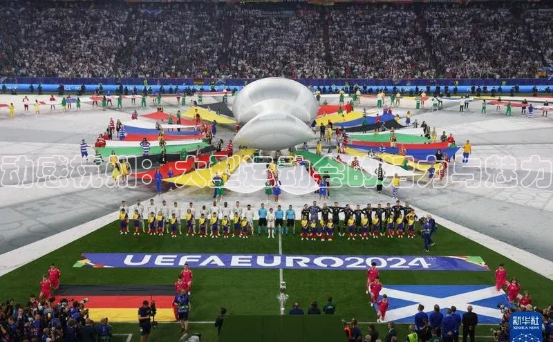 万向娱乐登录入口注册