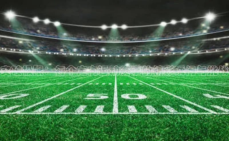 万向娱乐app官方下载