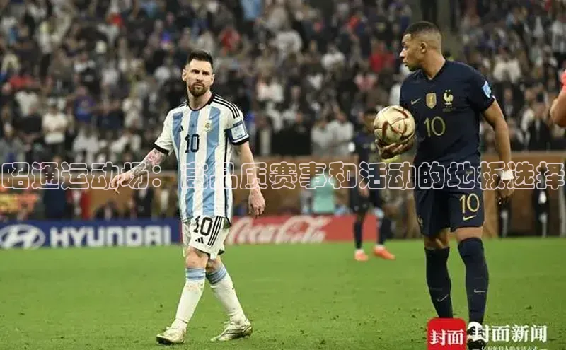 万向娱乐官方网站