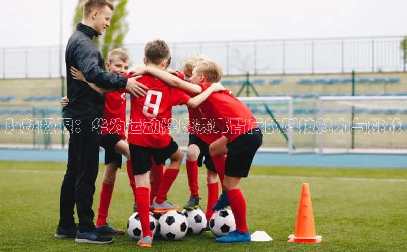 万向娱乐官方入口