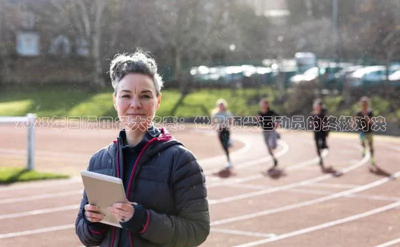 万向娱乐平台官网入口