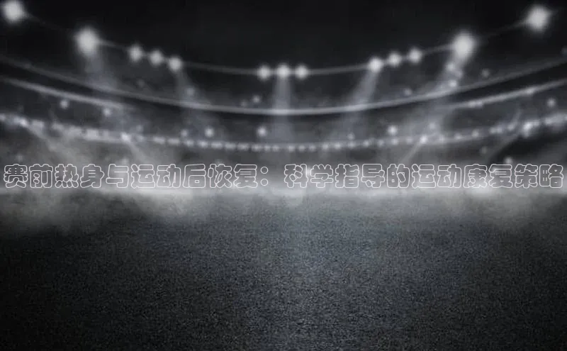 万向娱乐官方网站