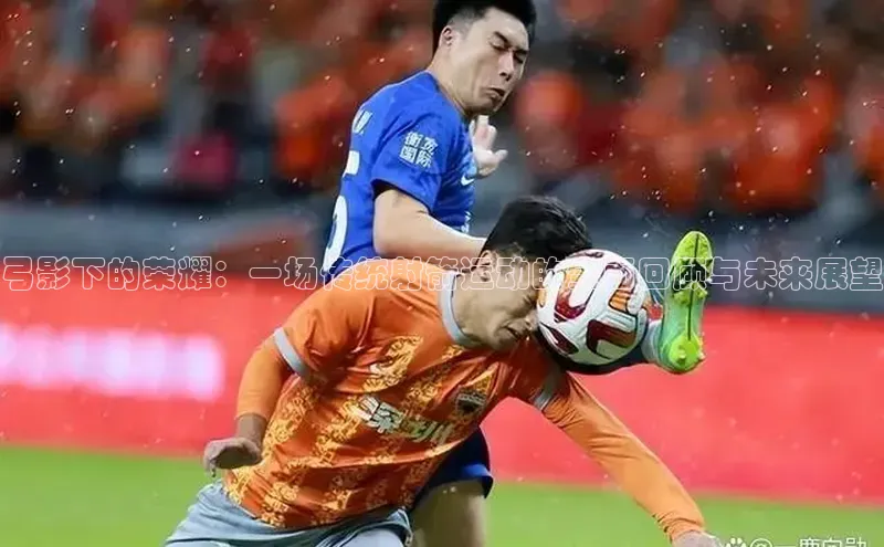 万向平台官网登录