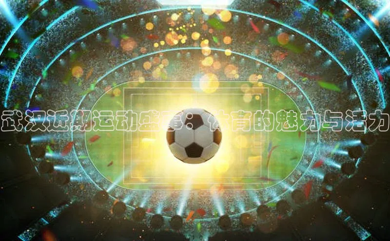 万向平台官网登录