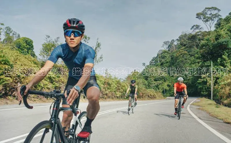 万向娱乐官网登录入口