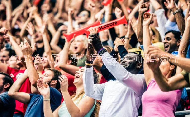 万向娱乐平台登录地址