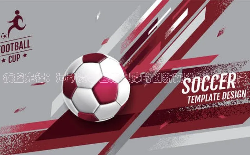 万向娱乐官网登录入口