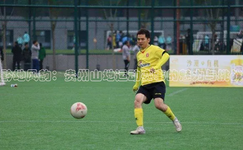 万向娱乐登录入口注册