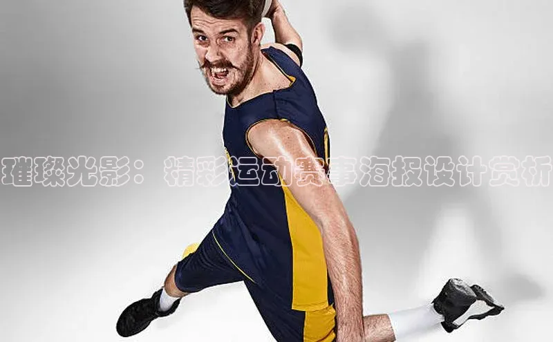 万向娱乐的注册登录