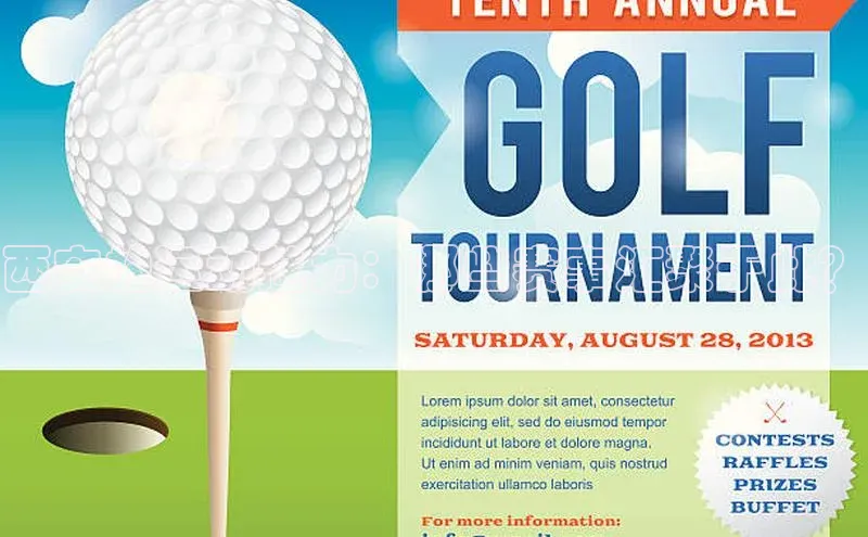 万向娱乐平台登录地址