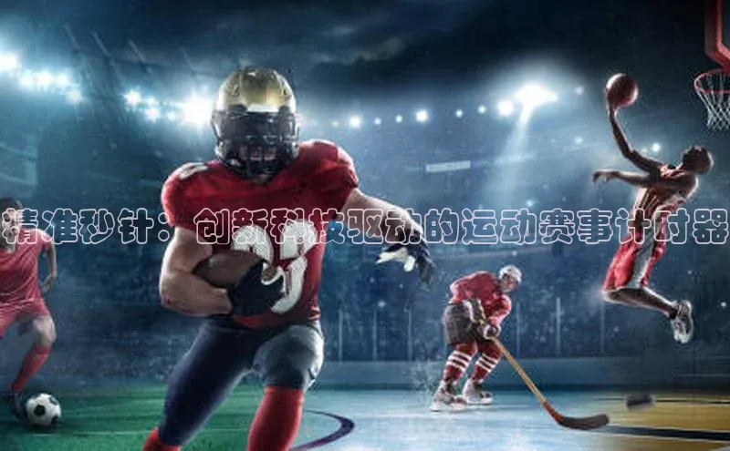 万向娱乐平台登录