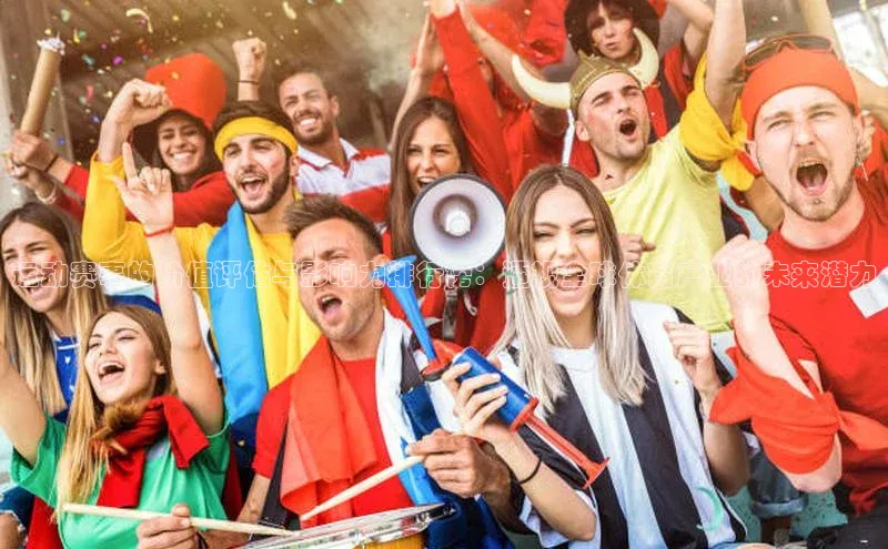 万向娱乐app官网下载