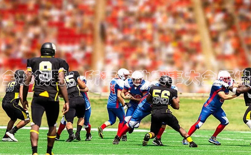 万向娱乐app官网下载