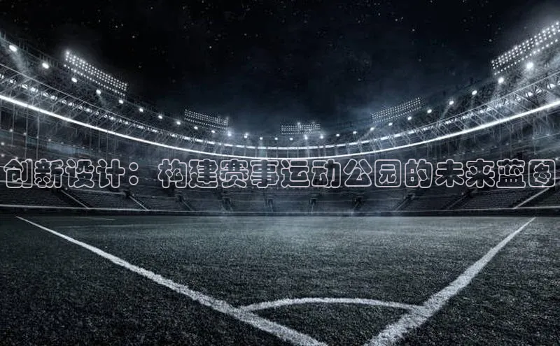 万向娱乐平台登录地址