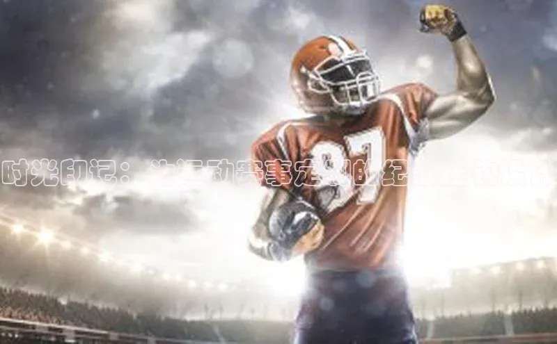 万向娱乐app官方下载