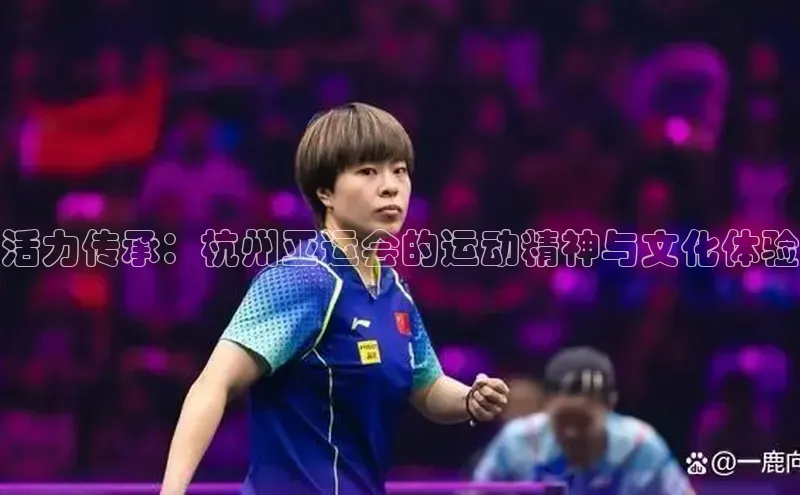 万向娱乐官方入口