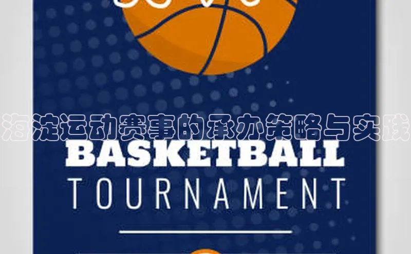 万向娱乐官方网站