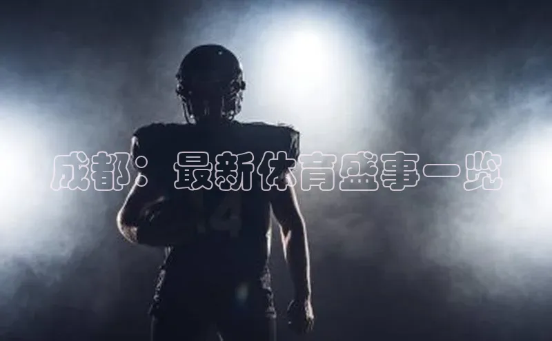 万向娱乐官方网站