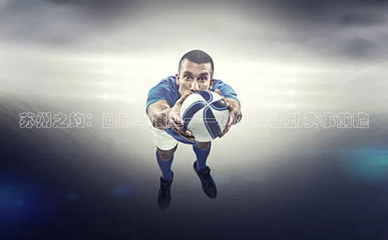 万向注册登录入口官网