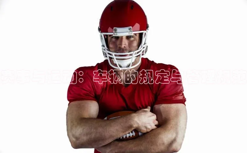 万向娱乐平台注册登录