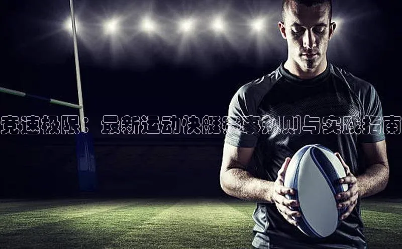 万向平台官网登录