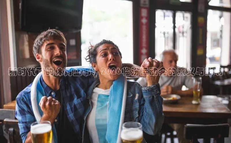 万向娱乐平台登录地址