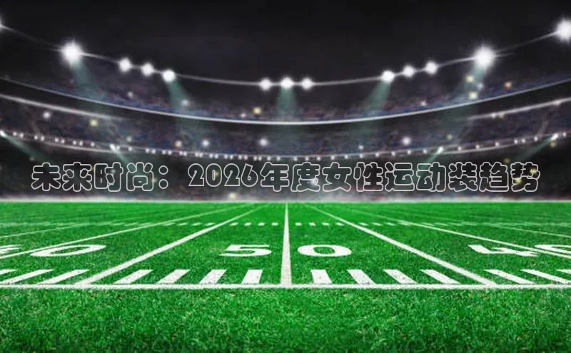 万向娱乐官网登录入口