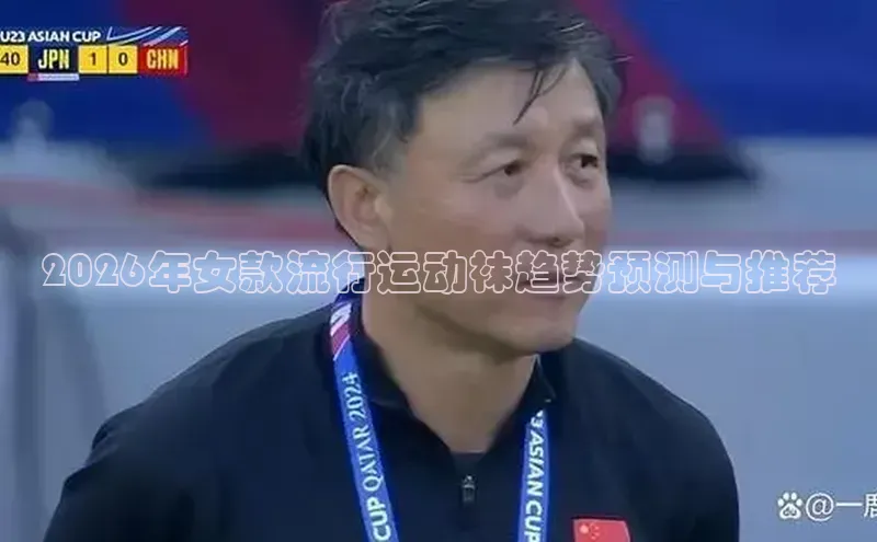 万向娱乐app官方下载