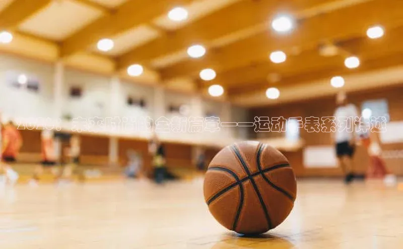 万向娱乐app官方下载