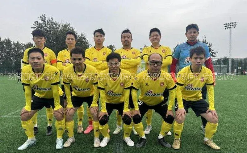 万向娱乐官方网站